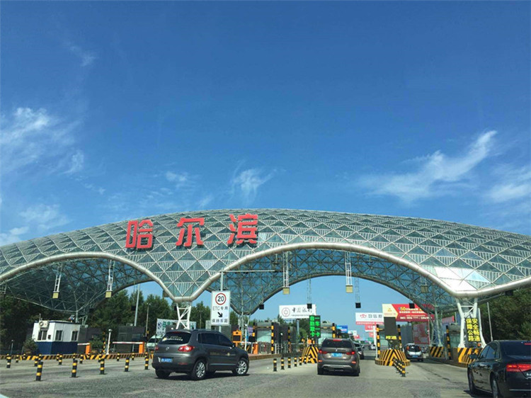 浦东收费站网架